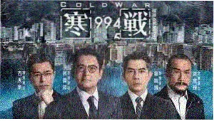 韩国电影免费观看 经典韩影